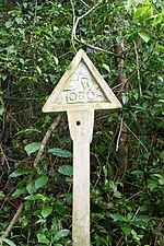 Vignette pour Parc naturel Obô de São Tomé