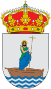 Offizielles Siegel von Heras de Ayuso, Spanien