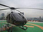 Eurocopter EC 135 Hermès.JPG