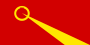 Flag of Valandovo Municipality, North Macedonia.svg