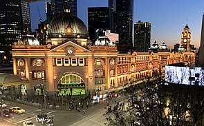 Flinders Street railway station Flinders Street Station illuminated at night.jpg