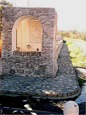 Fontana delle Carrozze.