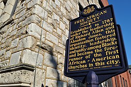 Free African Society Historical Marker 6th and Lombard Sts Philadelphia PA (DSC 3149).jpg