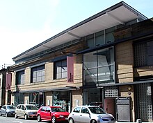 Fruitmarket Galerisi Edinburgh.JPG