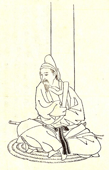 Fujiwara no Tsuginawa