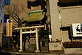 Il minuscolo santuario di Fushimi Sanpō Inari a Tokyo