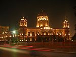 General Post Office GPO Mall Road Lahore.jpg