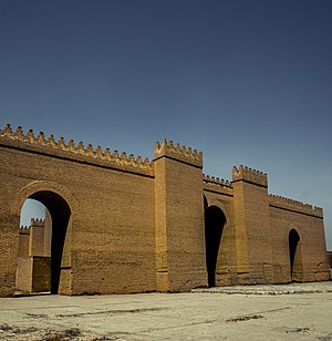Gate of Babylon.jpg