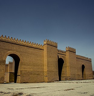 Babylon Ancient city in the historical region of Mesopotamia, now in Iraq