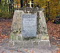 Gedenktafel für Henry Greiser im Jagen 47