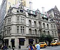 Gertrude Rhinelander Waldo House 867 Madison Avenue.jpg