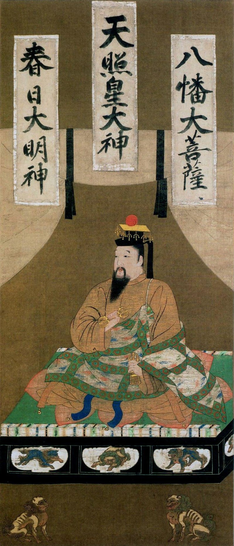 Silken Painting Of Emperor Go Daigo Wikipedia