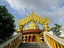 Bandarban Golden Temple at Bandarban, a holy place for the Buddhists Golden Temple Bandarban.JPG