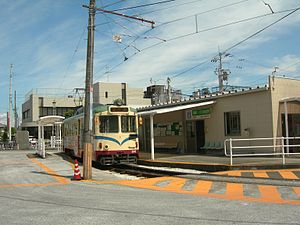 Gomenmachi-tramstop.jpg