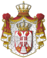 Велики грб Републике Србије, осенчена варијанта