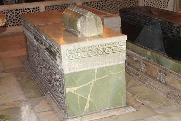 Muhammad Sultan Mirza's headstone beside Timur's in the Gur-i-Amir