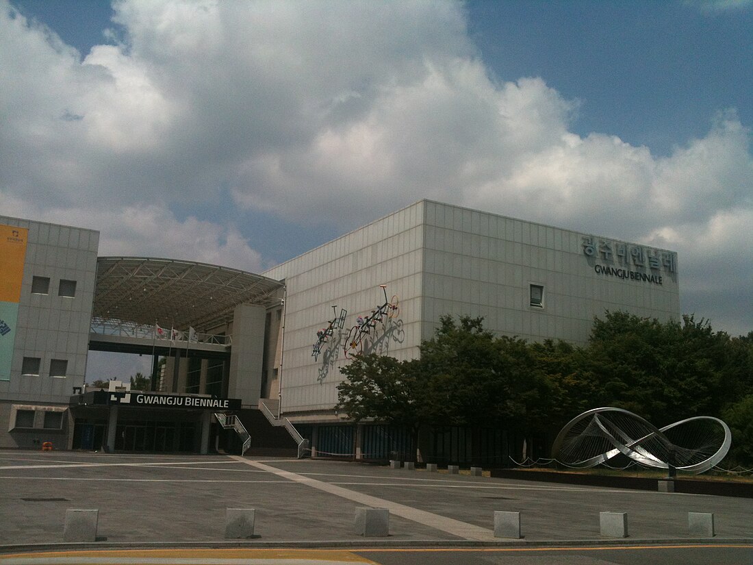 Gwangju Biennale