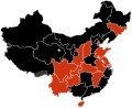 H1N1 in mainland China