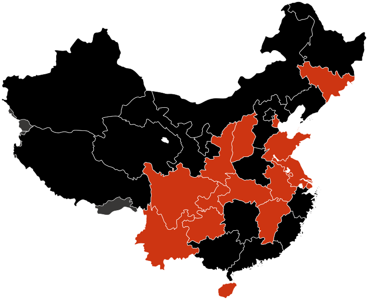 File:H1N1 China map.svg
