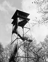 Mount Joy Observation Tower HAER PA-114-4.jpg
