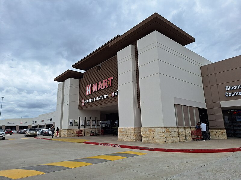 File:H Mart Katy Asia Town.jpg