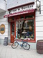 Wine store at Westfälische Straße