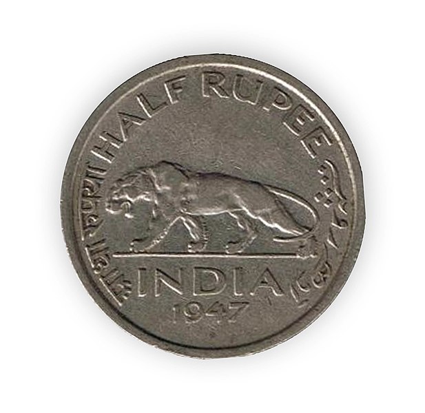 File:Half rupee 1947 R.jpg