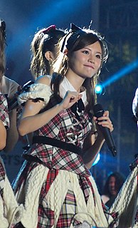 Haruka Komiyama Female Japanese Idol from AKB48