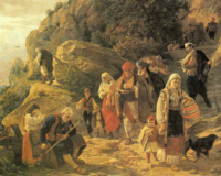 „Херцеговинските бежанци“ (1889 г.)