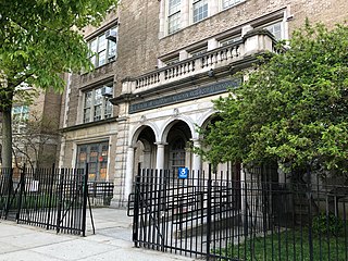 <span class="mw-page-title-main">High School of Telecommunication Arts and Technology</span> High school in New York, United States
