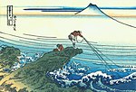 Hokusai45 kajikazawa.jpg