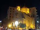 كنيسة الصليب المقدس للأرمن الكاثوليك، حي العروبة، حلب