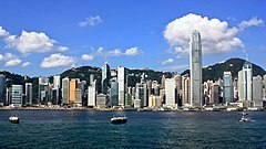 Hongkong: Etymologia, Języki oficjalne, Historia