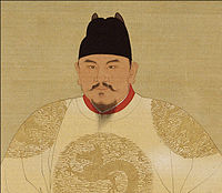 Zhū Yuánzhāng