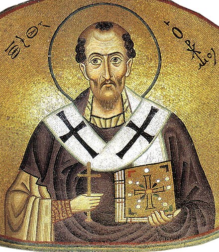 11th-century conch mosaic of John Chrysostom from the south-east apse of the nave of the Hosios Loukas monastery