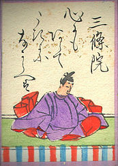 Sanjo, illustration fra en Hyakunin Isshu-udgave (Edo-periode)