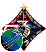 ISS Expedition 53 Patch.png