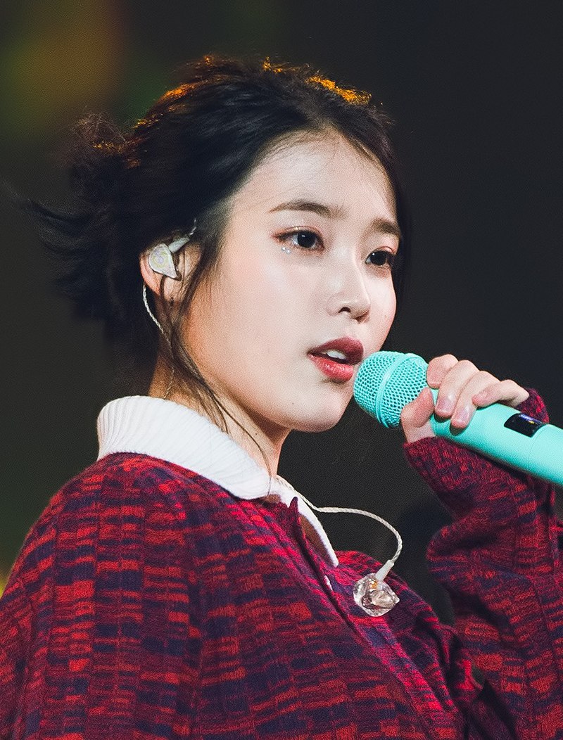 List of songs written by IU - Wikipedia