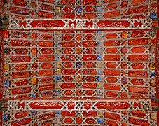 Iglesia de El Salvador (Santa Cruz de La Palma), ceiling