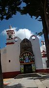 Convento de San Ildefonso y Guadalupe Hueyotlipan