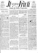 Miniatuur voor Bestand:Il Nuovo Friuli - organo Partito progressista 34 (1876) (IA IlNuovoFriuli-34-1876).pdf