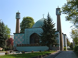 Imam-Ali-Moschee Hamburg.jpg