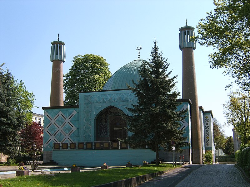 File:Imam-Ali-Moschee Hamburg.jpg