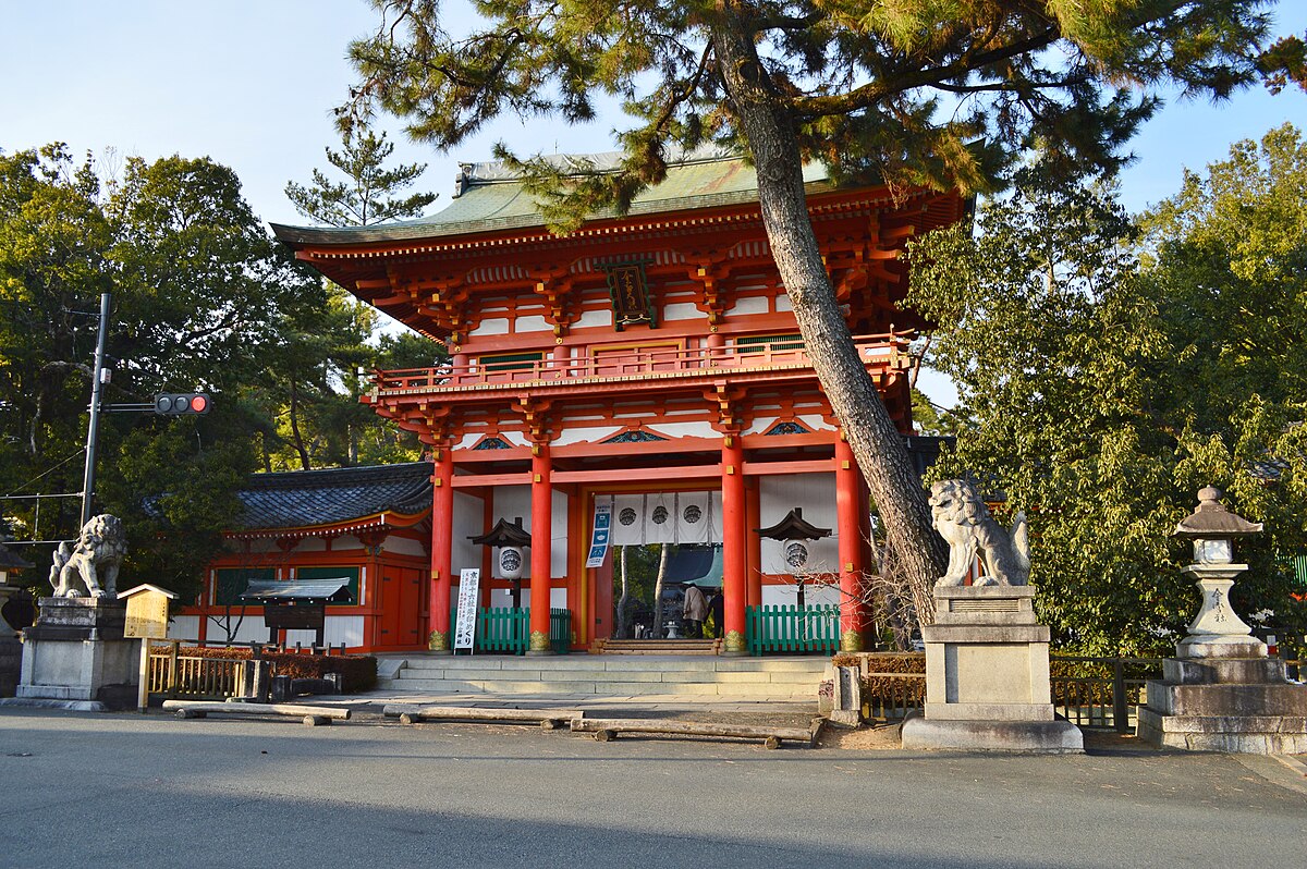 今宮神社 京都市 Wikipedia