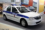 Integrated Safety and Security Exhibition 2010 (301-33).jpg