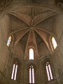 Interior photo - Santa María la Real Church Aranda de Duero in Spain.jpeg