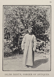 Islam Akhun, photographed by Stein in 1901 Islam Akhun BLER4 AKV1 FP508 FIG71.jpg