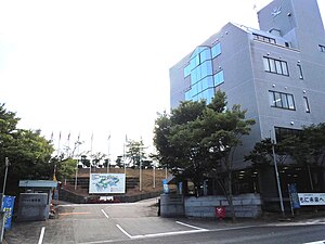 Iwaki Junior College.jpg