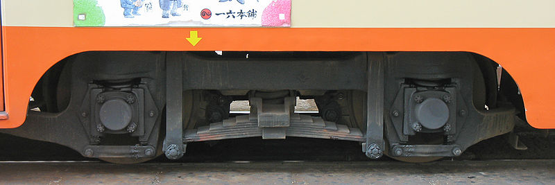 File:Iyo-tetsudo-75-KS40J.jpg