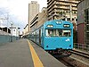 A train at the Wadamisaki platform of Hyogo Station in 2009